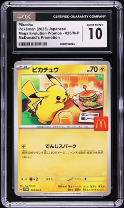 2025 Pokemon Japanese SV Mega Evolution McDonald's Promo Pikachu #20 CGC 10 GEM