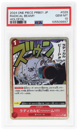 2024 One Piece the Best Premium Booster Japanese Holofoil Radical Beam!! Foil Uc #OP01029 PSA 10