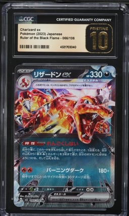 2023 Pokemon Japanese SV Ruler Of The Black Flame Charizard ex CGC 10 PRISTINE