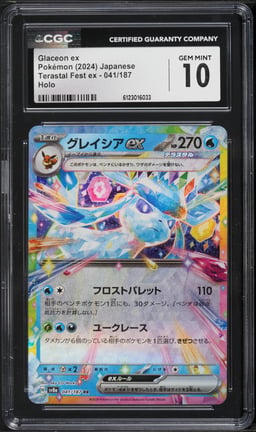 2024 Pokemon Japanese Scarlet & Violet Terastal Fest Ex Holo Glaceon ex #41 CGC 10 GEM MINT