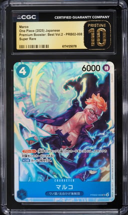 2025 One Piece Japanese Premium Booster: Best Vol.2 SR Marco #PRB02-008 CGC 10 PRISTINE