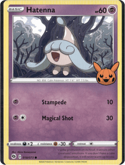 2020 Hatenna #018/073 Miscellaneous Cards & Products