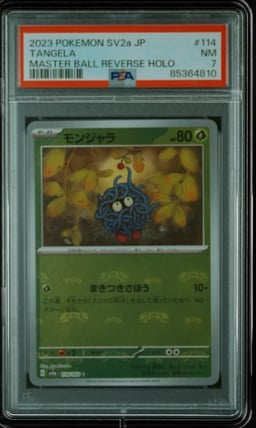 2023 POKEMON JPN SV2A-POKEMON 151 MASTER BALL REVERSE HOLO #114 TANGELA PSA 7