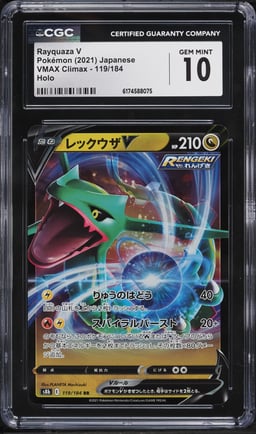 2021 Pokemon Japanese Sword & Shield Vmax Climax Holo Rayquaza V #119 CGC 10 GEM MINT