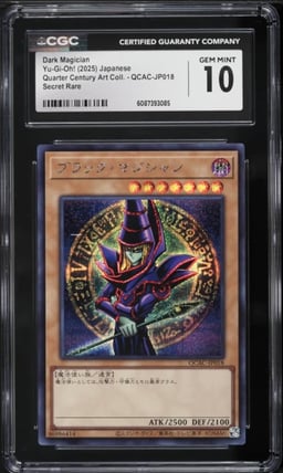 2025 Yu-Gi-Oh! Japanese QCAC Secret Rare Dark Magician #QCAC-JP018 CGC 10 GEM MINT