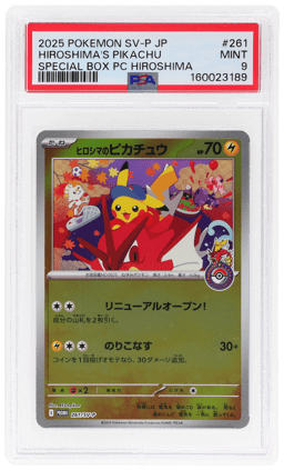 2025 Pokemon Scarlet and Violet Promo Japanese Special Box Pokemon Center Hiroshima Hiroshima's Pikachu #261 PSA 9