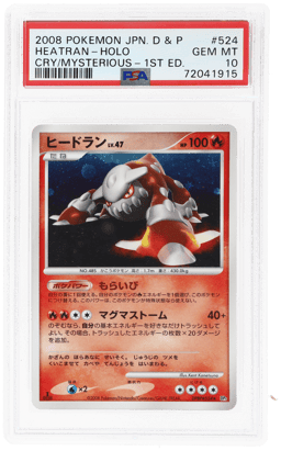 2008 Pokemon Diamond and Pearl Cry From the Mysterious Japanese 1st Edition Heatran #524 PSA 10