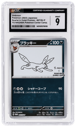 2023 Pokemon Scarlet and Violet Promo Japanese Yu Nagaba X Pokemon Center Campaign Umbreon #067SVP CGC 9