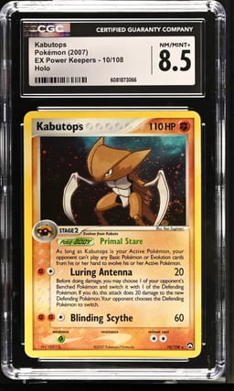CGC 8.5 Kabutops 2007 EX Power Keepers 10/108 Holo SWIRL Pokemon Card