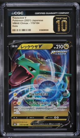2021 Pokemon Japanese Sword & Shield VMAX Climax Alt Art Rayquaza V #119 CGC 10 PRISTINE