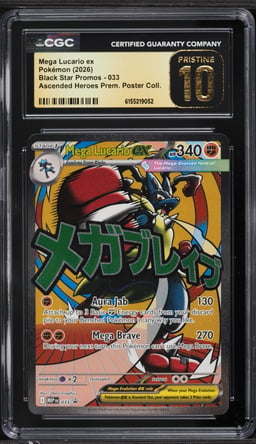 2026 Pokemon Mega Promo Ascended Heroes Premium Poster Collection Mega Lucario ex #33 CGC 10