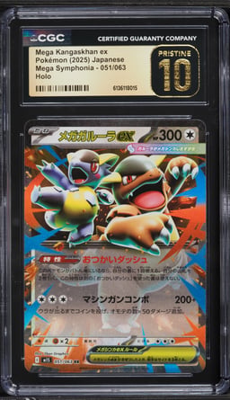 2025 Pokemon Japanese Mega Symphonia Holo Mega Kangaskhan ex #51 CGC 10 PRISTINE