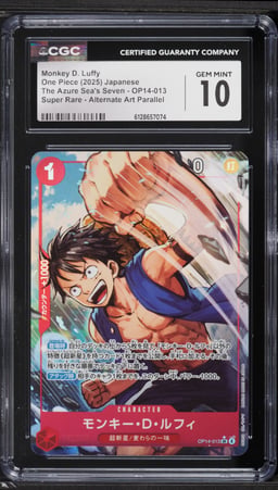 2025 One Piece Japanese The Azure Sea's Seven Alt Art Monkey D. Luffy #OP14-013 CGC 10 GEM MINT
