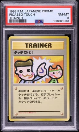 1998 Pokemon Japanese Promo Picasso Touch PSA 8 NM-MT