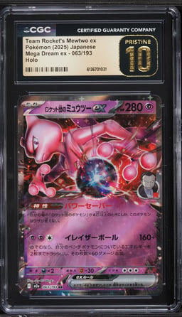2025 Pokemon Japanese Mega Dream ex Holo Team Rocket's Mewtwo EX #63 CGC 10 PRISTINE