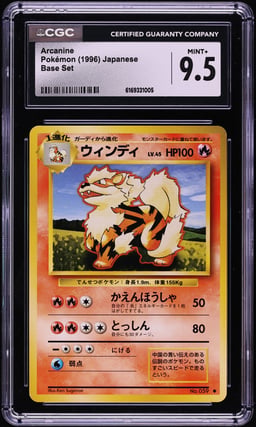 1996 Pokemon Japanese Base Set Arcanine #59 CGC 9.5 MINT+