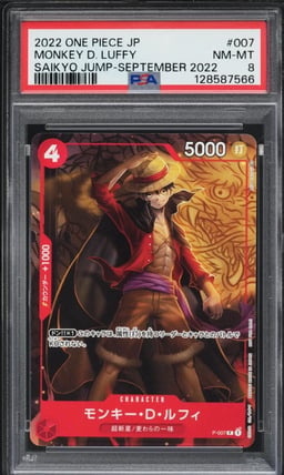 2022 One Piece Japanese Promo Saikyo Jump Alt Art Monkey D. Luffy PSA 8 NM-MT