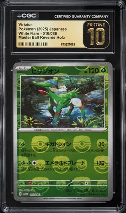 2025 Pokemon Japanese Scarlet & Violet White Flare Master Ball Reverse Holo Virizion #10 CGC 10
