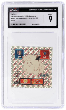 1996 Pokemon Amada Japanese Hyper Sticker Collection Part 1 Prism Clefairy #162 CGC 9