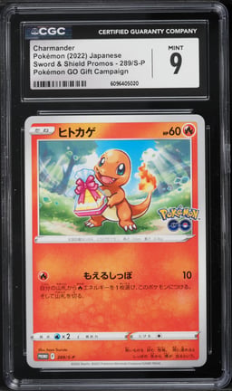 2022 Pokemon Japanese Sword & Shield Promo Pokemon GO Campaign Charmander #289 CGC 9 MINT