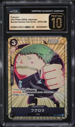2024 One Piece Japanese Bandai Games Fest Fukurou #OP03-088 CGC 10 PRISTINE