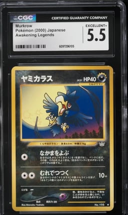 2000 Pokemon Japanese Awakening Legends Murkrow #198 CGC 5.5 EX+