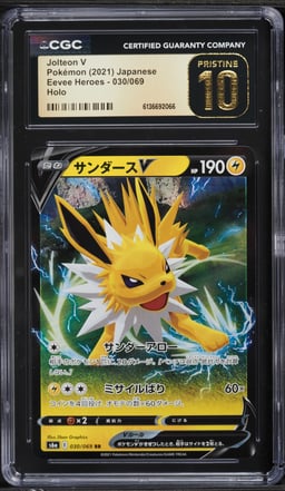 2021 Pokemon Japanese Sword & Shield Eevee Heroes Alt Art Jolteon V #30 CGC 10 PRISTINE