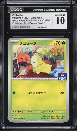 2025 Pokemon Japanese Mega Evolution Promos Gym Pack 1 Chikorita #001 CGC 10 GEM MINT