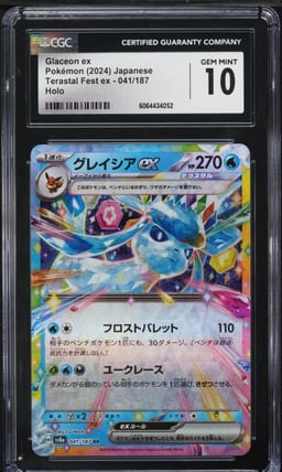 2024 Pokemon Japanese SV Terastal Fest ex Glaceon ex #41 CGC 10 GEM MINT