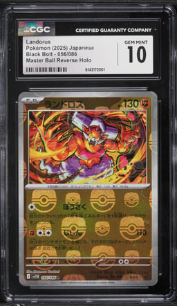 2025 Pokemon Japanese Black Bolt Master Ball Reverse Holo Landorus #056 CGC 10 GEM MINT