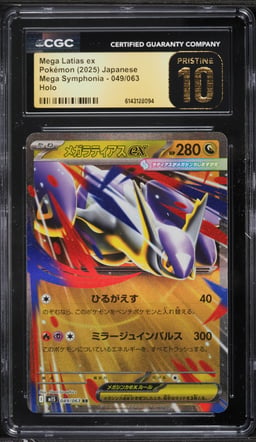 2025 Pokemon Japanese Mega Symphonia Holo Mega Latias ex #49 CGC 10 PRISTINE