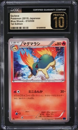 2015 Pokemon Japanese XY Blue Shock 1st Edition Quilava #10 CGC 10 PRISTINE