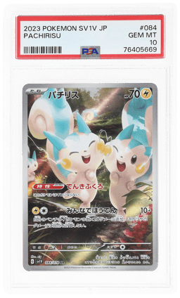 2023 Pokemon Scarlet and Violet Japanese Violet Ex Art Rare Pachirisu #084 PSA 10