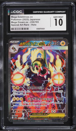 2025 Pokemon Japanese Mega Dream Ex Alt Art Mega Eelektross EX #235 CGC 10 GEM MINT