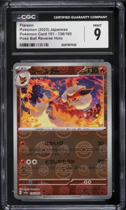 2023 Pokemon Japanese Scarlet & Violet 151 Poke Ball Reverse Holo Flareon #136 CGC 9 MINT