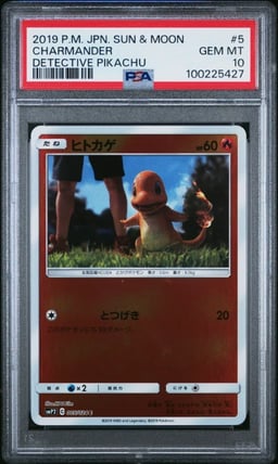2019 POKEMON JPN SUN & MOON DETECTIVE PIKACHU #5 CHARMANDER PSA 10