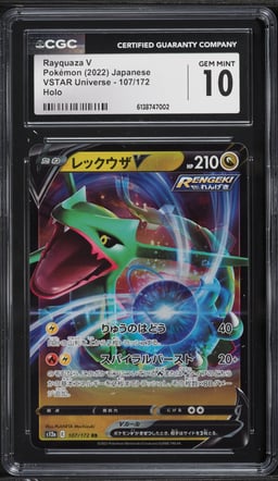 2022 Pokemon Japanese Sword & Shield VSTAR Universe Holo Rayquaza V #107 CGC 10 GEM MINT
