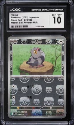 2025 Pokemon Japanese Scarlet & Violet Black Bolt Master Ball Reverse Holo Pidove #073 CGC 10