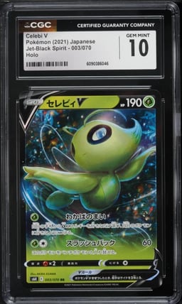 2021 Pokemon Japanese Sword & Shield Jet-Black Spirit Celebi V #3 CGC 10 GEM MINT