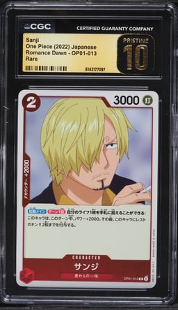 2022 One Piece Japanese Romance Dawn Sanji #OP01-013 CGC 10 PRISTINE