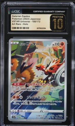 2022 Pokemon Japanese SWSH VSTAR Universe AR Galarian Zapdos #188 CGC 10
