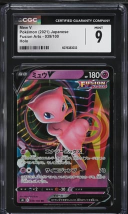 2021 Pokemon Japanese Sword & Shield Fusion Arts Mew V #39 CGC 9 MINT
