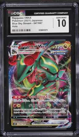 2021 Pokemon Japanese Sword & Shield Blue Sky Stream Full Art Rayquaza VMAX #47 CGC 10 GEM MINT