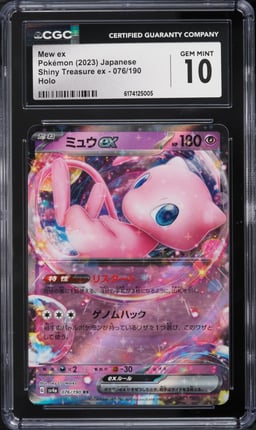 2023 Pokemon Japanese Scarlet & Violet Shiny Treasure ex Holo Mew EX #76 CGC 10 GEM MINT
