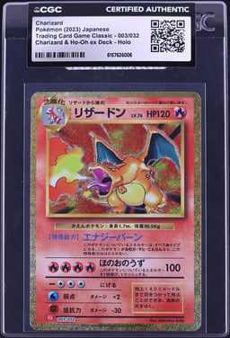 2023 Pokemon Japanese SV TCG Classic Collection Ho-Oh Ex Deck Holo Charizard #3 CGC AUTH