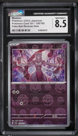 2023 Pokemon Japanese Scarlet & Violet 151 Poke Ball Reverse Holo Mewtwo #150 CGC 8.5 NM-MT+