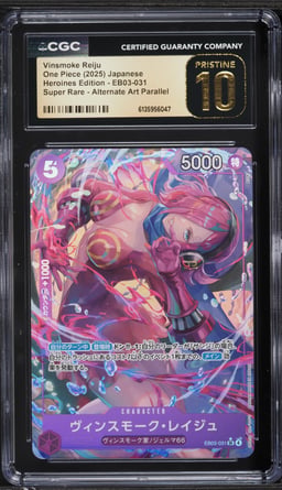 2025 One Piece Japanese Heroines Edition Alt Art Vinsmoke Reiju #EB03-031 CGC 10 PRISTINE