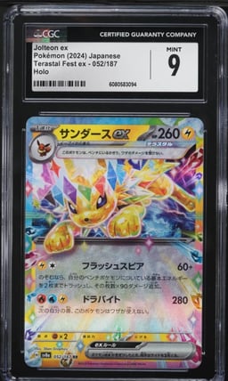 2024 Pokemon Japanese SV Terastal Fest ex Holo Jolteon ex #52 CGC 9 MINT
