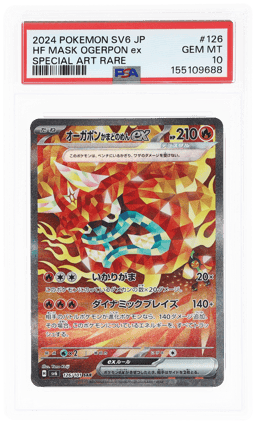 2024 Pokemon Transformation Mask Japanese Special Art Rare Hearthflame Mask Ogerpon Ex #126 PSA 10