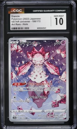2022 Pokemon Japanese SWSH VSTAR Universe Full Art Diancie #186 CGC 10 GEM MINT